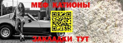 марихуана Кулебаки