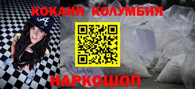 скорость Кумертау