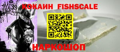 скорость mdpv Кунгур