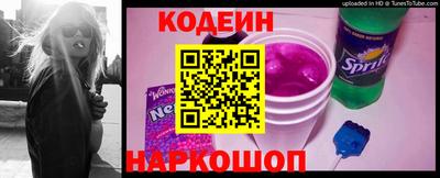 скорость mdpv Кунгур
