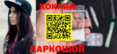 скорость Кумертау
