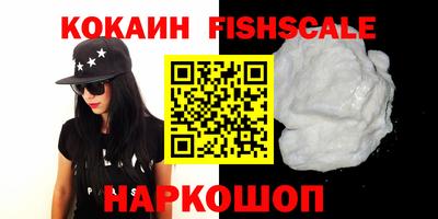 марихуана Кулебаки