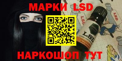 скорость Кумертау