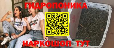 скорость Кумертау