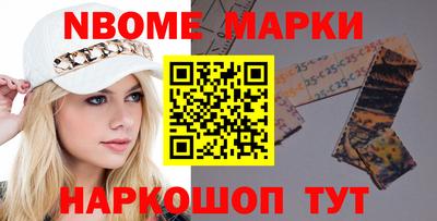 скорость Кумертау