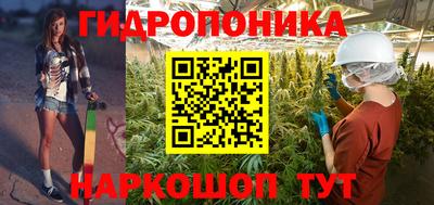 скорость mdpv Кунгур