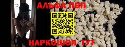 скорость Кумертау