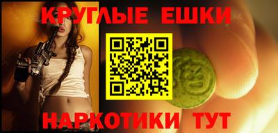 скорость Кумертау
