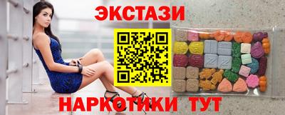 скорость mdpv Кунгур