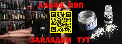 скорость mdpv Кунгур