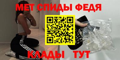 марихуана Кулебаки