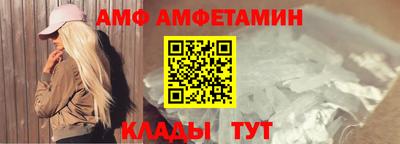 марихуана Кулебаки