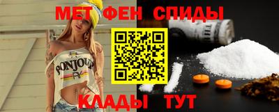 скорость mdpv Кунгур
