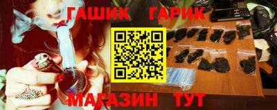 скорость Кумертау