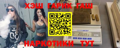 скорость Кумертау