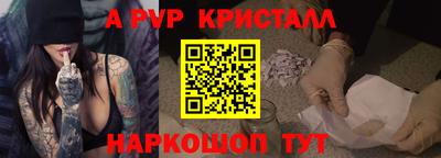 скорость Кумертау