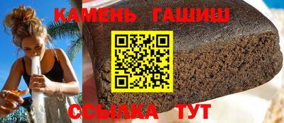 скорость mdpv Кунгур