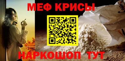 марихуана Кулебаки