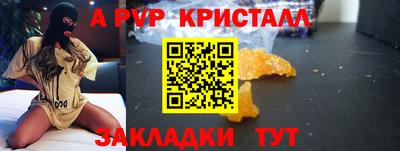 скорость Кумертау