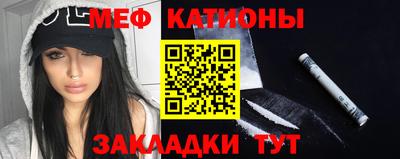 скорость Кумертау