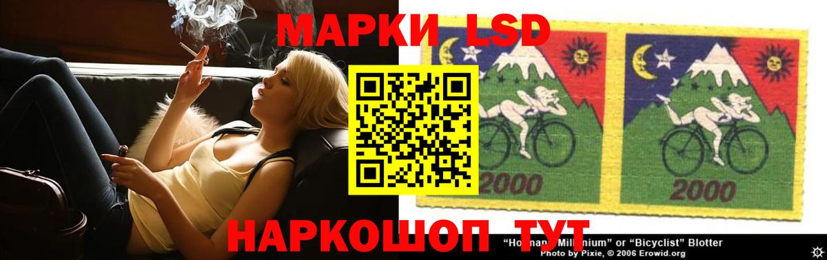 ГАШ Чапаевск